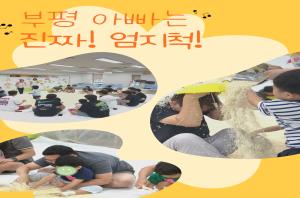 테스트이미지