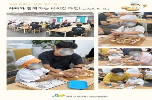 테스트이미지